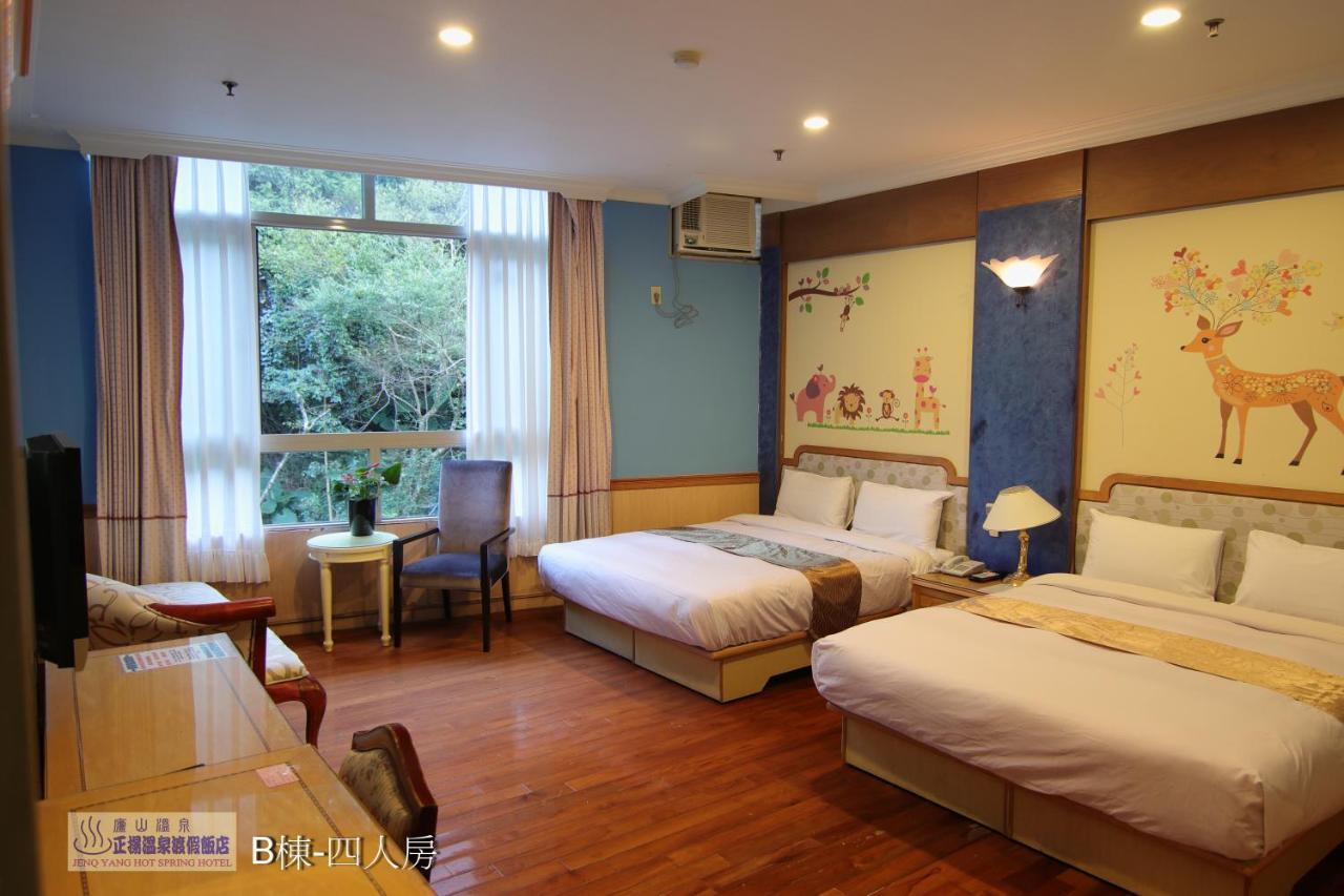 Jenq Yang Hotspring Hotel Ренай Экстерьер фото