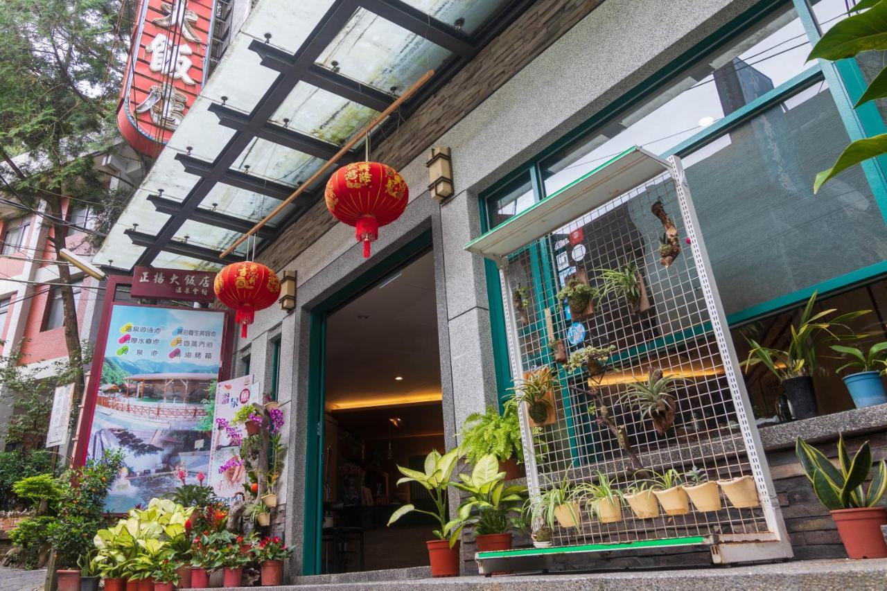 Jenq Yang Hotspring Hotel Ренай Экстерьер фото